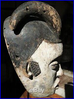 African art africain sculpture statue masque mask Igbo Nigéria Ibo