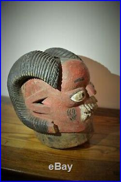 African art africain sculpture statue masque mask Ikanga Nigeria