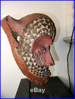 African art africain sculpture statue masque mask Kuba Congo Kongo Zaire RDC