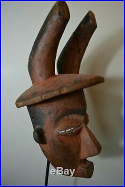 African art africain sculpture statue masque mask Pende Congo Kongo Zaire RDC