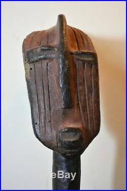African art africain sculpture statue masque mask Vere Nigeria