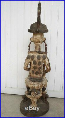 Art-populaire Africain. Grande & Puissante Sculpture Igbo Maternité Du Nigeria