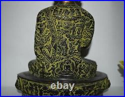 Laiton Bouddha Statue Gautama Sculpture Bouddha Lifestyle Gravure Art Dec EK452