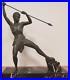 Sculpture_chasseur_ours_statue_art_deco_Uriano_Ugo_Cipriani_carving_01_eyzt