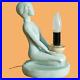 Sculpture_statue_ceramique_art_deco_femme_lampe_de_table_decoration_vintage_01_jhmc